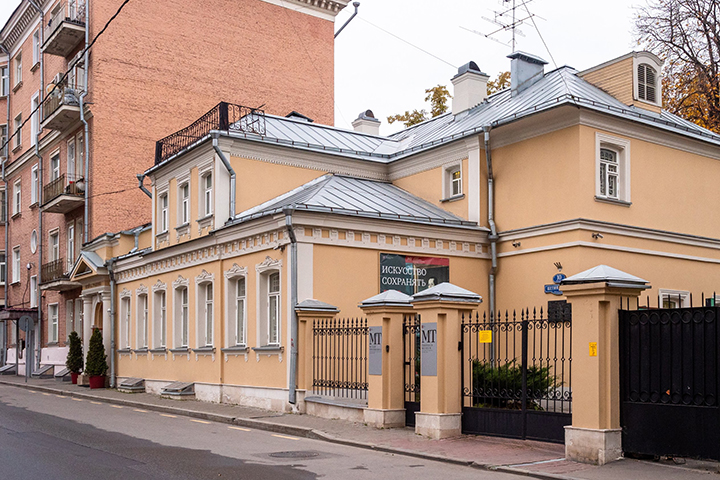 Музей Тропинина открывает лекторий