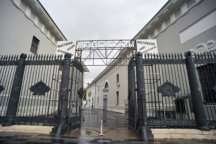 Бесплатный вход в музеи и Фестиваль винила: пять причин выйти из дома в выходные