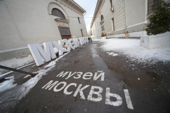 В Музее Москвы провели лекцию об истории генпланов развития столицы