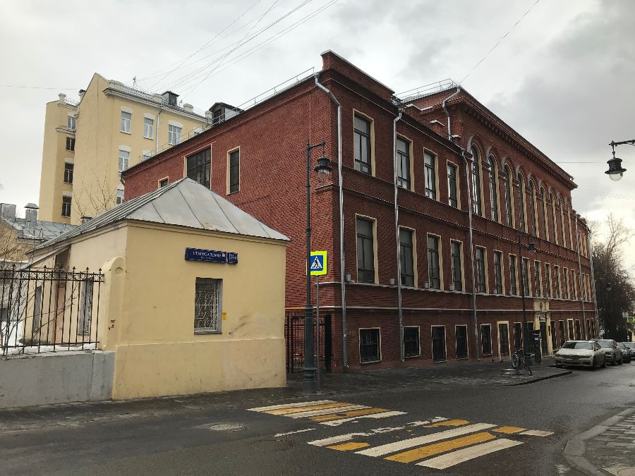 Старосадский пер., 9 , стр. 1