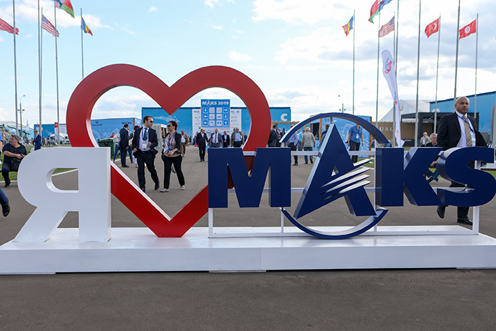 Первый в мире самолет с электродвигателем покажут на МАКС-2021