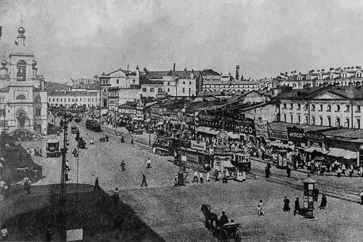 Охотный ряд. Середина 1920-х гг.