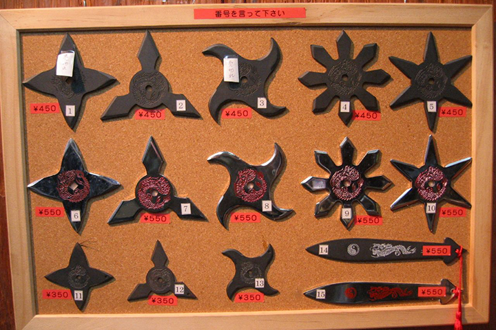 Торговца японским метательным оружием задержали в центре столицы