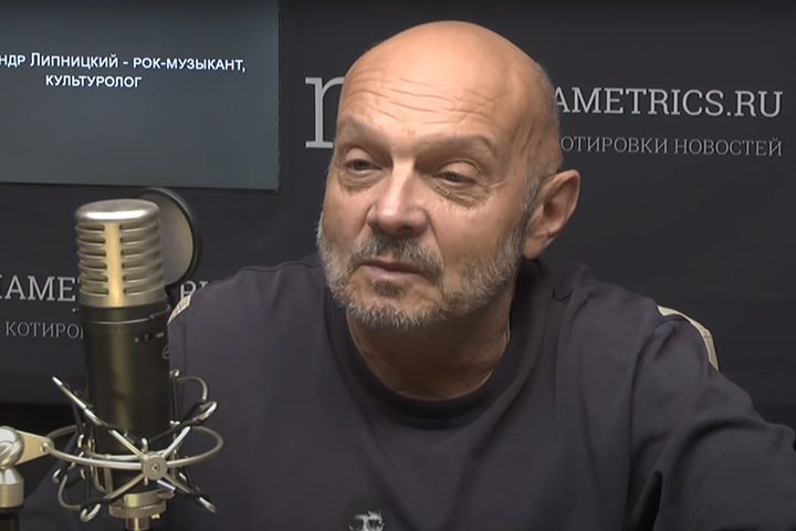 СМИ: Тело музыканта Липницкого обнаружили в Москве-реке