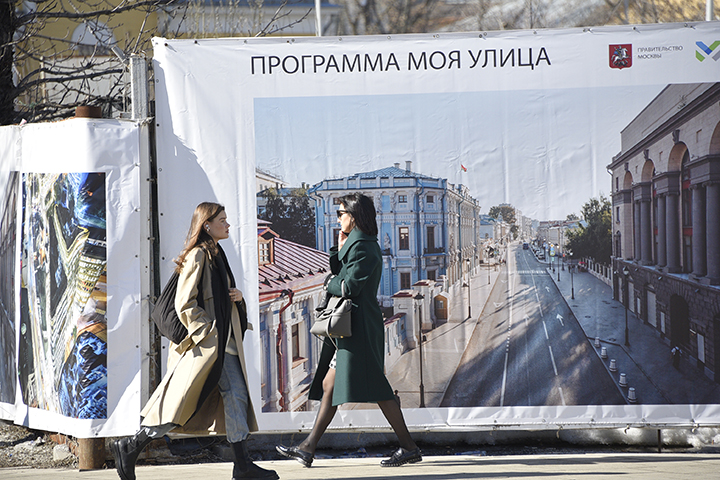 Синоптики рассказали, какая погода будет в Москве 27 марта