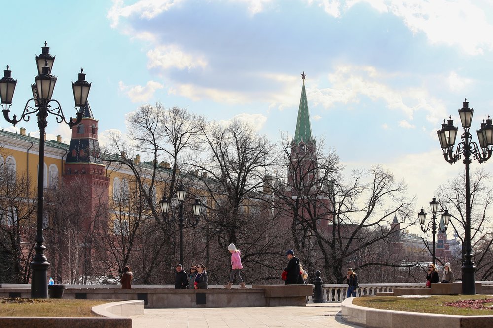 Столичные власти выделили около 46 миллиардов рублей для поддержки компаний