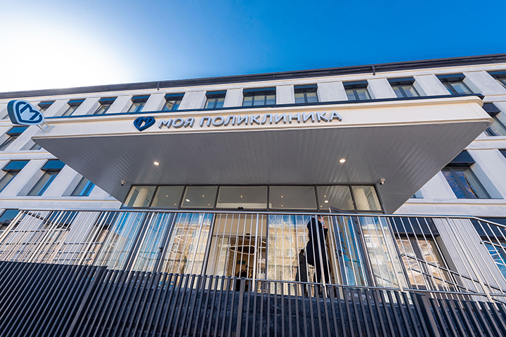 Новую поликлинику в ТиНАО достроят до конца 2021 года