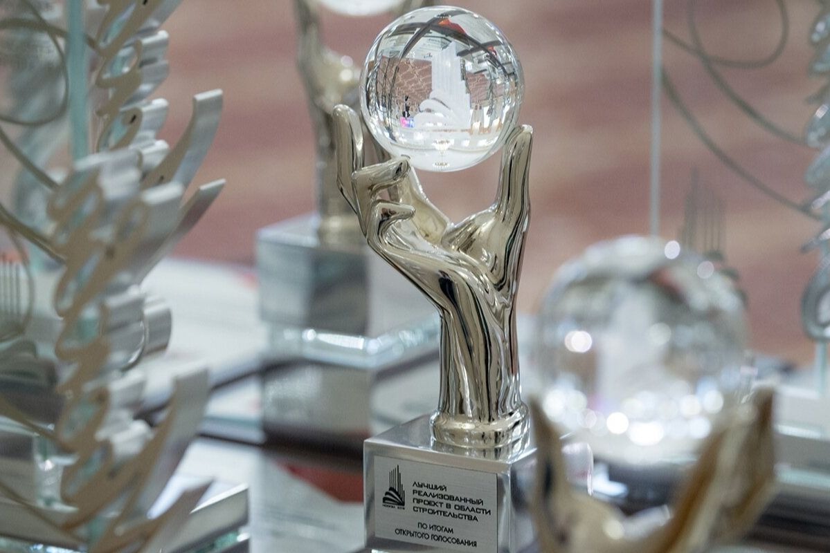 Прием заявок на участие в конкурсе в области строительства начался в Москве