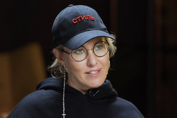 СМИ: Собчак стала подозреваемой по делу о вымогательстве у корпорации «Ростех»