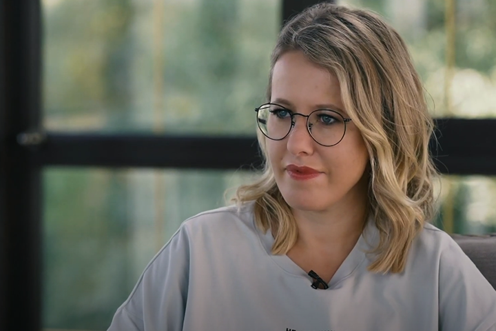 Ксения Собчак покинула пределы России