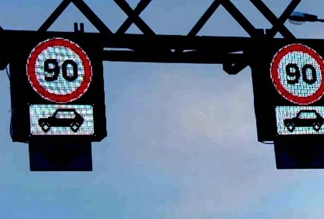 Новый способ борьбы с лихачами на дорогах появится в России