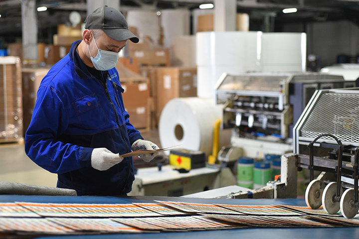 Объем производства бумажных изделий увеличился в Москве на 57,7 процента в 2021 году