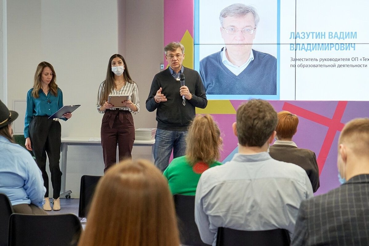 Награждение участников краудсорсинг-проекта «Мой «Техноград» прошло в Москве