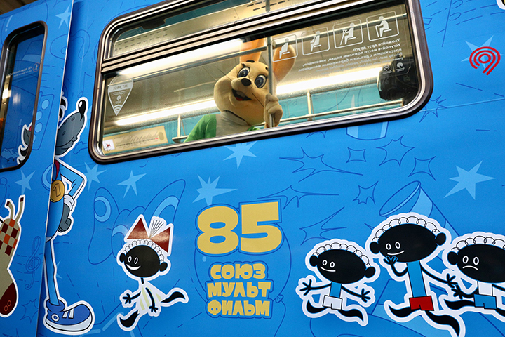 Тематический поезд «Союзмультфильм» запустили в столичном метро