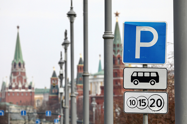 Парковка на всех улицах столицы будет бесплатной на майских праздниках