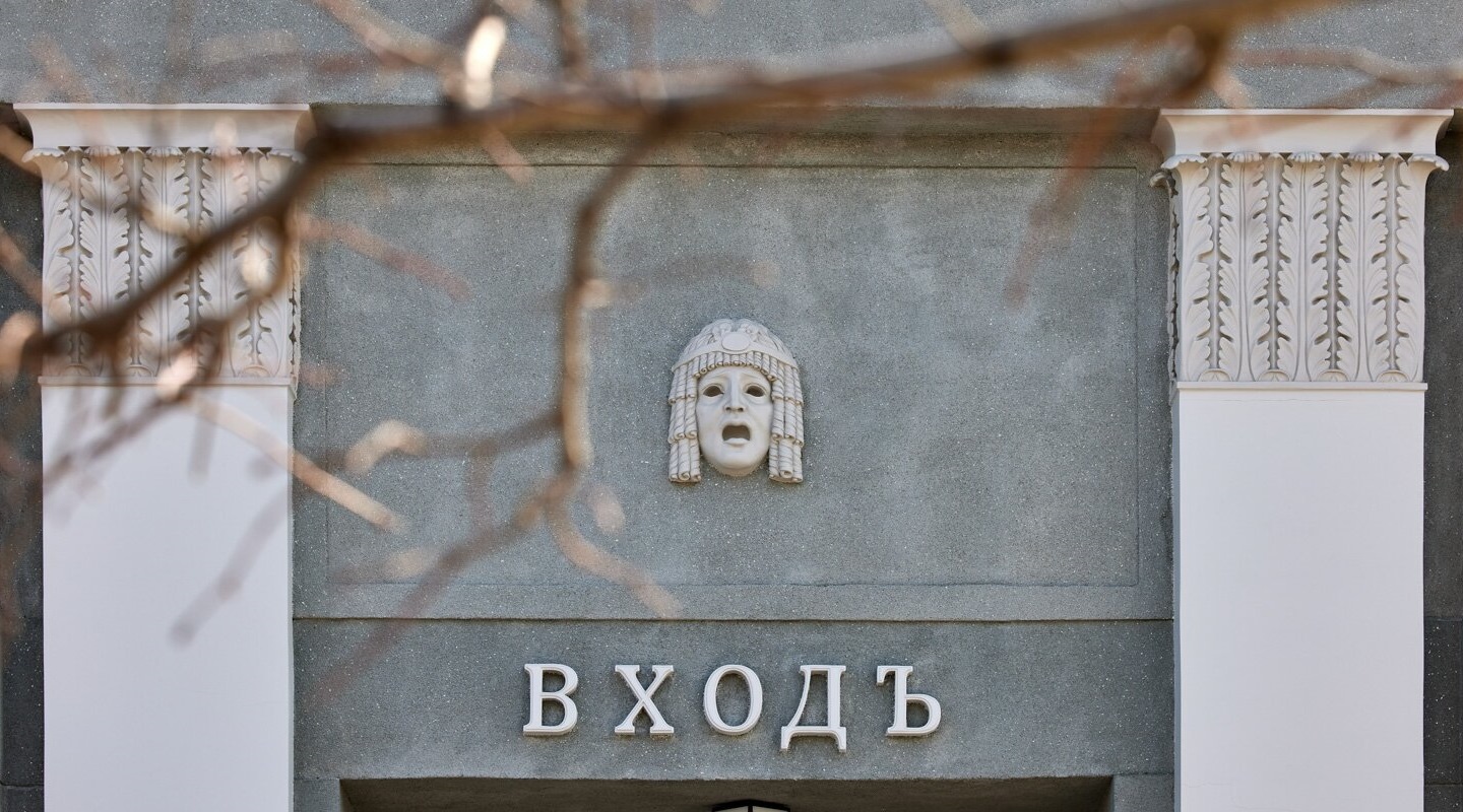 Москвичам рассказали, как реставрировали кинотеатр «Художественный»