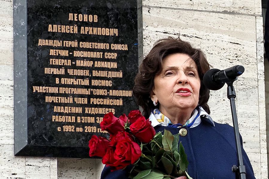 Супруга космонавта Алексея Леонова Светлана на открытии мемориальной доски