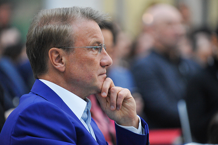 «Неоправданно занижен»: Греф прокомментировал курс рубля