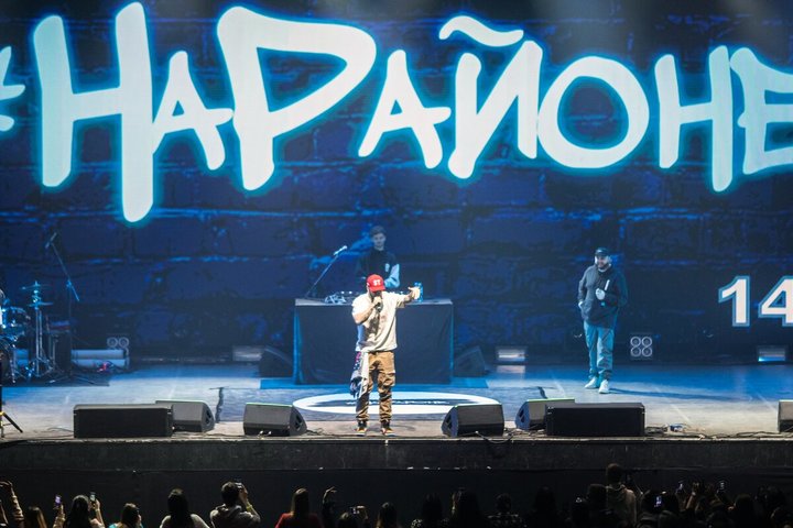 Столичную молодежь пригласили принять участие в проекте #НаРайоне