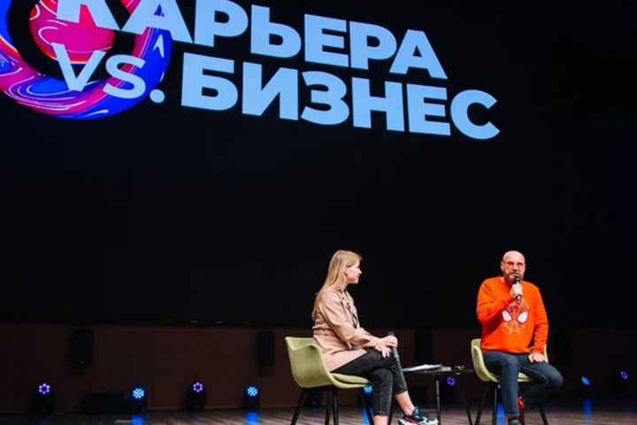 Участники форума-выставки «Карьера vs бизнес» получили приглашения на собеседование