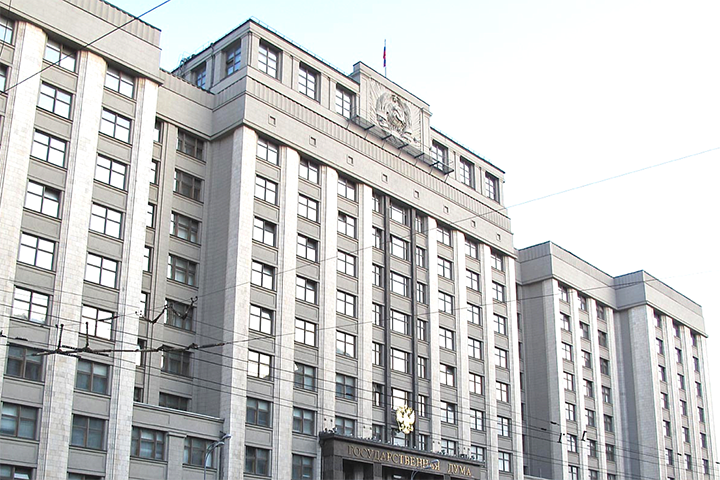 В Госдуме объяснили, почему Украину не включили в список недружественных государств