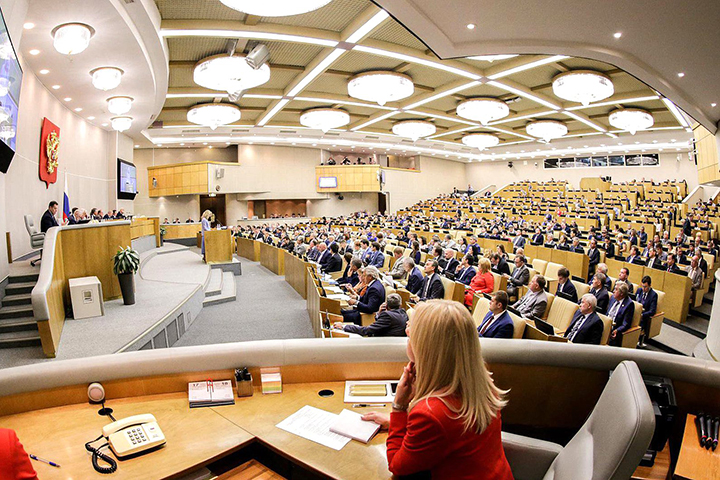 Госдума одобрила законопроект об изъятии коррупционных денег чиновников