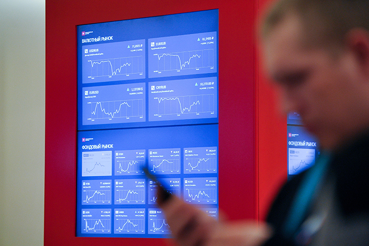 Мосбиржа откроет доступ к срочному рынку для граждан дружественных стран