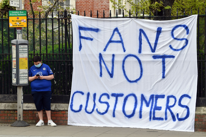 СМИ сообщили о завершении проекта футбольной Суперлиги