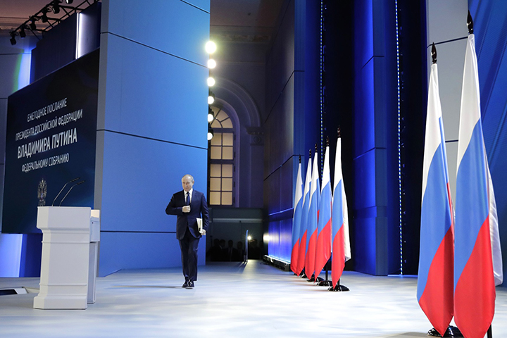 Послание президента РФ Федеральному собранию началось в Москве