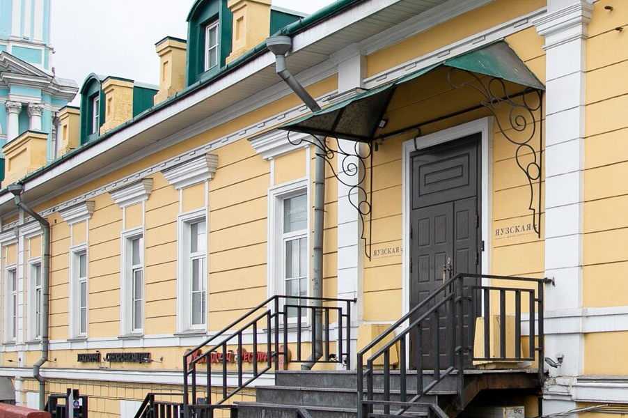 Город выставил на торги помещение в особняке XIX века на Яузской улице