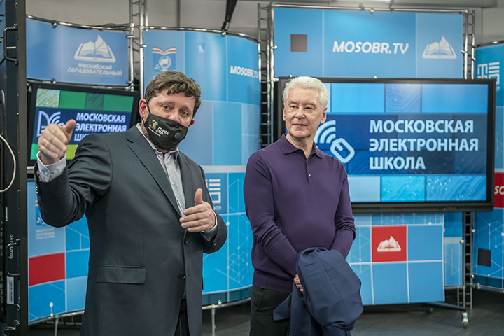 Мэр Москвы объявил об интеграции МЭШ с независимыми платформами онлайн-образования
