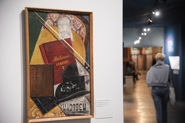 Фестиваль New Israeli Sound позвал гостей в Еврейский музей