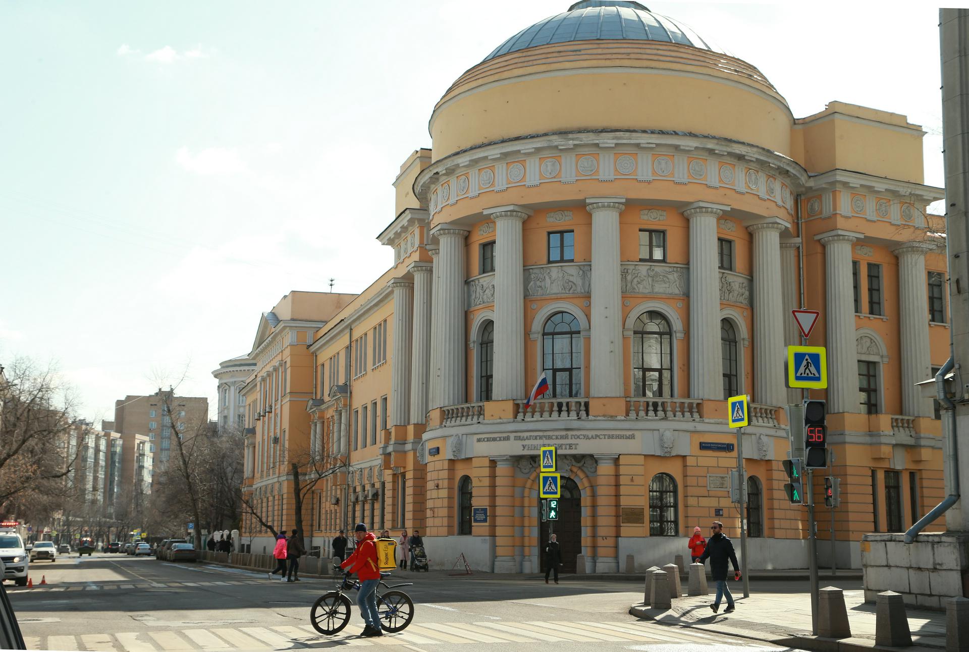 Российский союз ректоров выразил надежду на скорейшее наступление мира