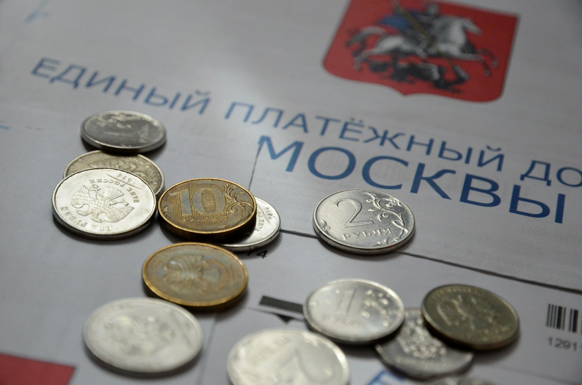 В России могут ввести новый порядок оплаты счетов за электричество