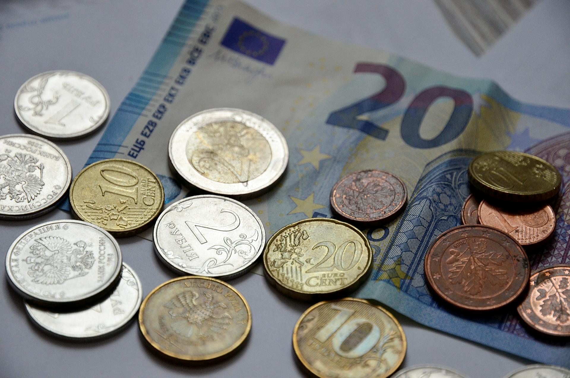 Эксперт дал прогноз по курсу рубля на ближайшее время