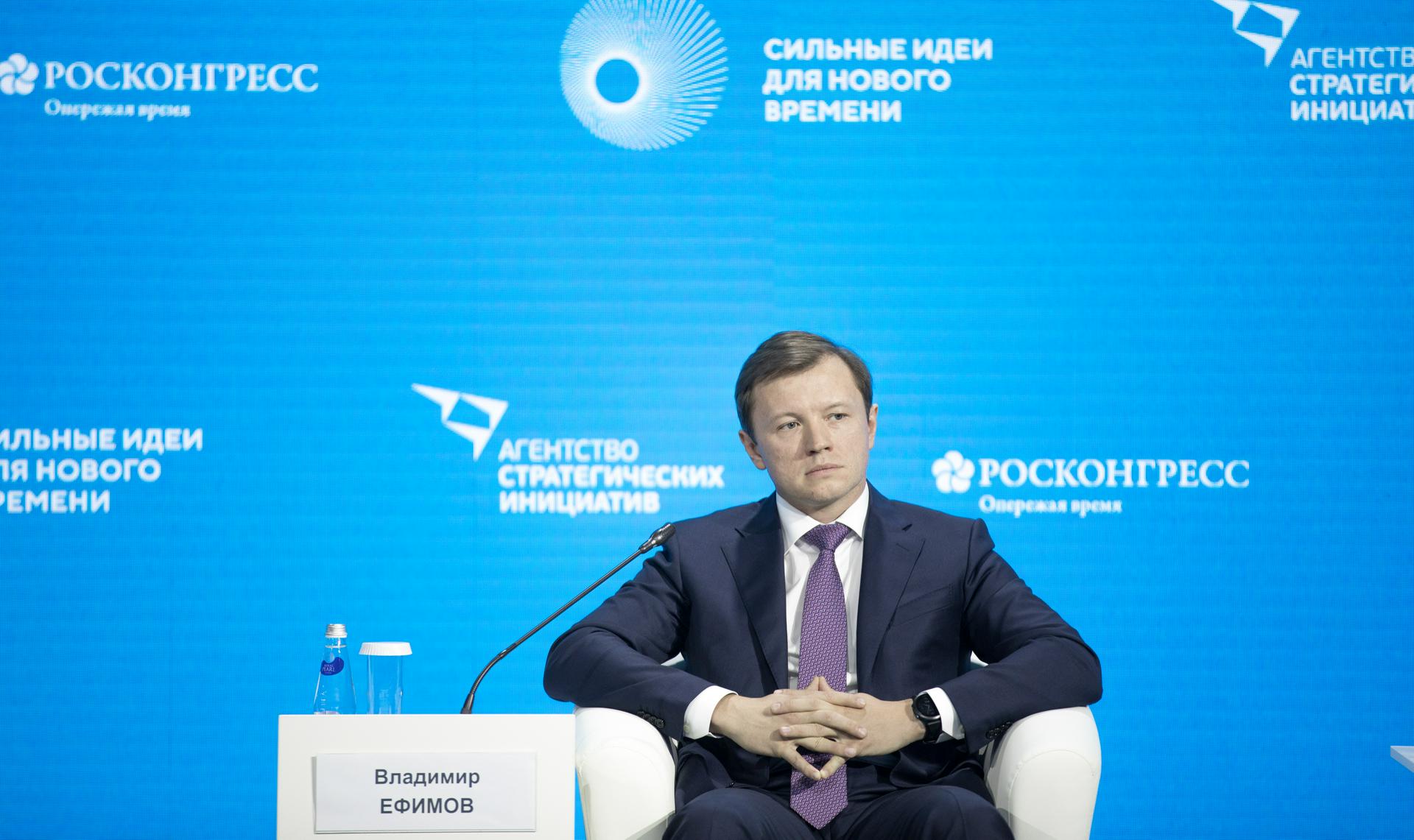 Владимир Ефимов: Приборостроительный завод расширит производство