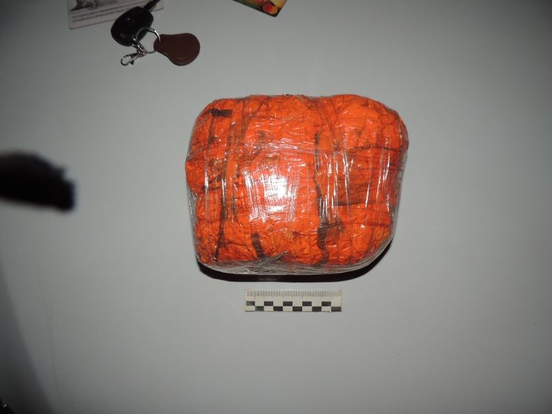 Более двух килограммов героина изъяли у мужчины в Москве 