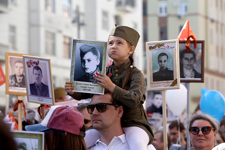 «Бессмертный полк» в этом году пройдет в традиционном формате