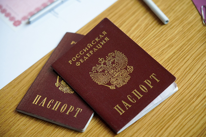 Около семи тысяч москвичей обратились за услугой перемены имени в 2021 году