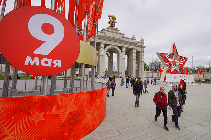Какая погода будет в Москве 9 мая