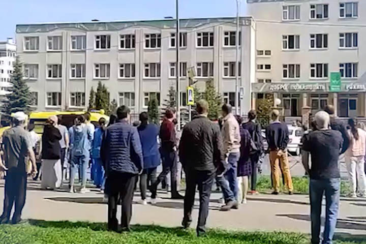 Взрыв произошел в казанской школе, где подросток устроил стрельбу