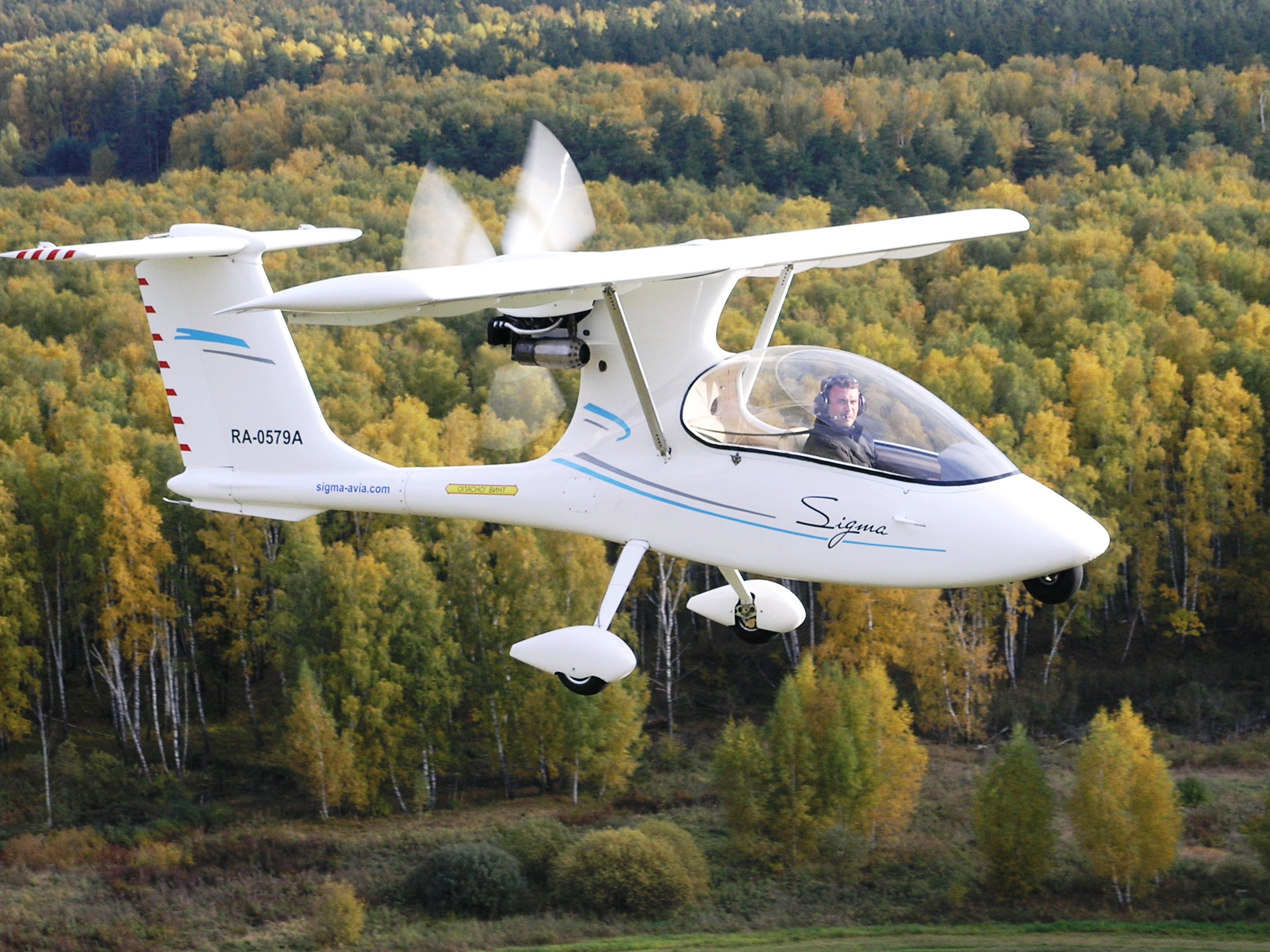 Фестиваль «НЕБО: теория и практика» пройдет в Подмосковье