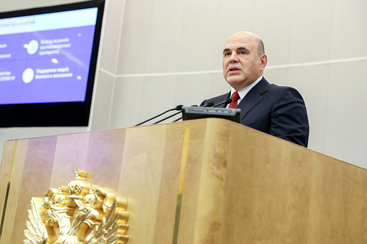 Мишустин рассказал о борьбе с бюрократией при получении госуслуг