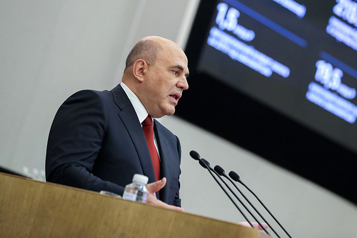 Прожиточный минимум на 2022 год увеличили в России