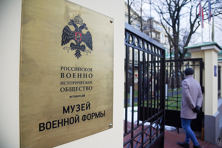 Скульптуры Гоголя и Булгакова откроют на территории усадьбы Васильчиковых