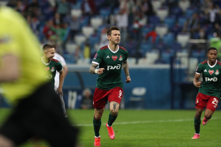 Московский «Локомотив» в девятый раз стал обладателем Кубка России