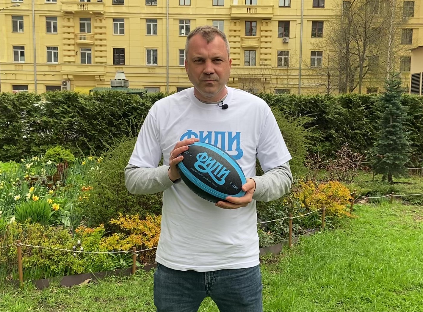 Спортсмены поддержали инициативу Евгения Попова по защите регбийного стадиона «Фили»