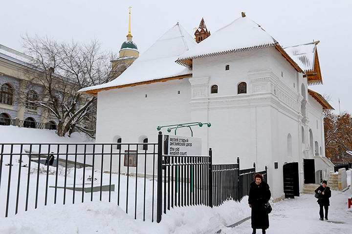 Выставка «Эрте. Фантазия длиною в век» открылась в Старом Английском дворе