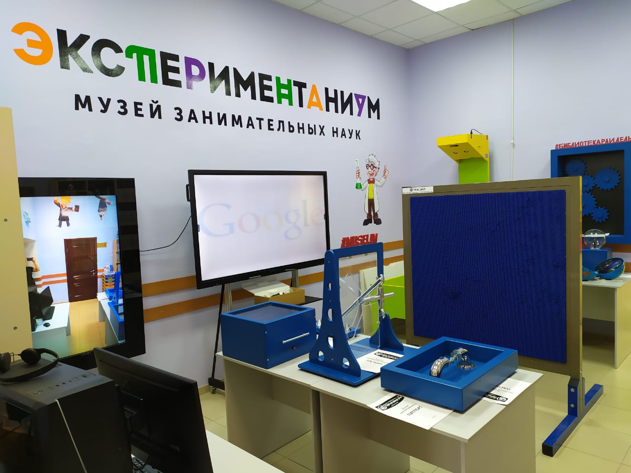 Сельская библиотека с национальным колоритом