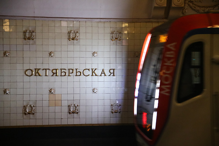 Ребенка госпитализировали со станции метро «Октябрьская»